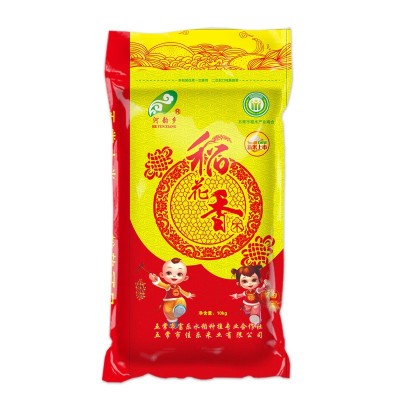厂家批发五常稻花香米23年东北大米当季新米20斤真空包装五常大米图4