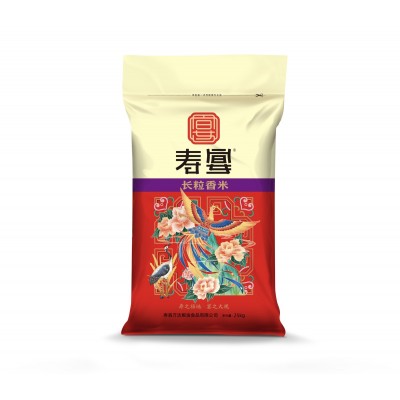 寿县万达粮油25kg袋装长粒香米 厂家直供5千克大米批发图4