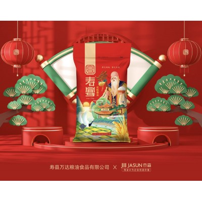 寿县万达粮油25kg袋装长粒香米 厂家直供5千克大米批发图2