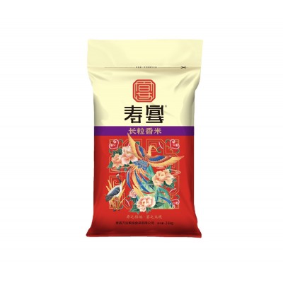 寿县万达粮油25kg袋装长粒香米 厂家直供5千克大米批发图5