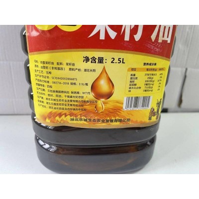 虎头山老乡亲　源头工直供正宗农家菜籽油非转基因浓香一级菜籽油图4