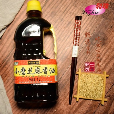 小磨芝麻香油1L桶装 芝麻油酒店厨房用 调味香油火锅调料图1
