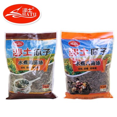 沙土瓜子优惠装30斤散装焦糖水煮五香味葵花籽厂家批发婚庆用品图3