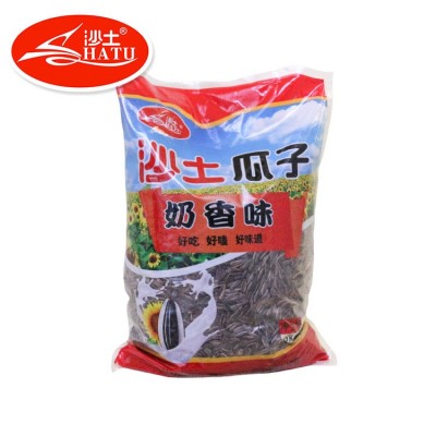 沙土瓜子优惠装30斤散装焦糖水煮五香味葵花籽厂家批发婚庆用品图4