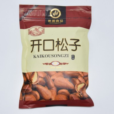 开口松子新货原味大颗粒东北特产松树籽手剥坚果袋散装红松子图2