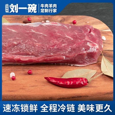 新鲜去骨生羊肉内蒙草原羔羊纯羊肉图3