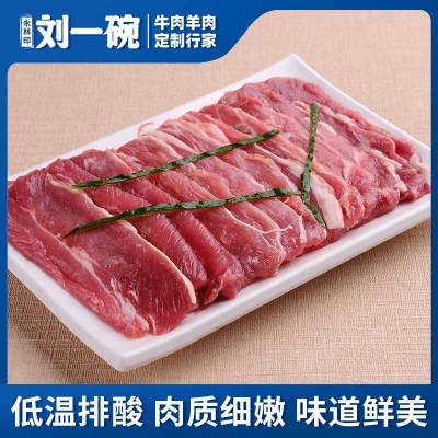 新鲜去骨生羊肉内蒙草原羔羊纯羊肉图2
