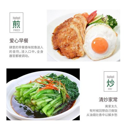 绿光橄榄原香调和油低温压榨初榨5升橄榄油食用油厂家直供图3