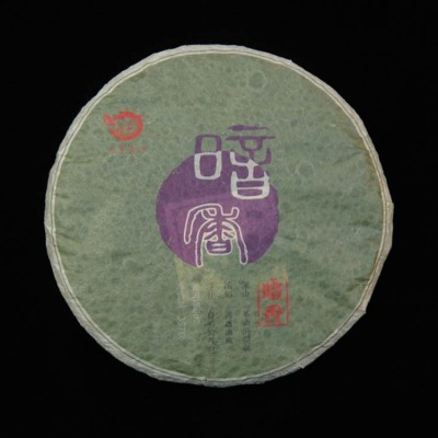 云南普洱茶 隆然2014年暗香古树茶357克 勐海大叶种茶 昆明仓生茶图1