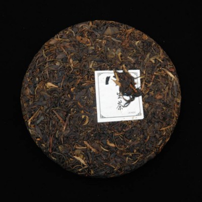 云南普洱茶 隆然2014年暗香古树茶357克 勐海大叶种茶 昆明仓生茶图2