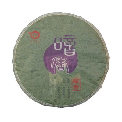 云南普洱茶 隆然2014年暗香古树茶357克 勐海大叶种茶 昆明仓生茶图5