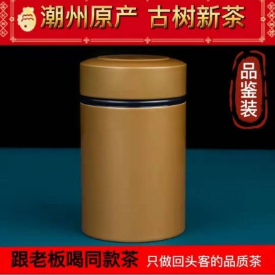 凤凰单丛茶批发鸭屎香蜜兰香乌龙茶叶单枞送礼代包装散装高山茶叶图4