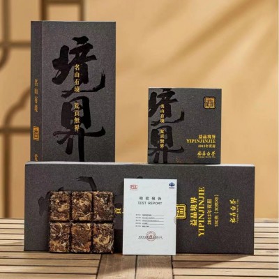 福鼎白茶2014年正宗老白茶紧压贡眉小方片180g一条翻盖礼盒装送礼图1