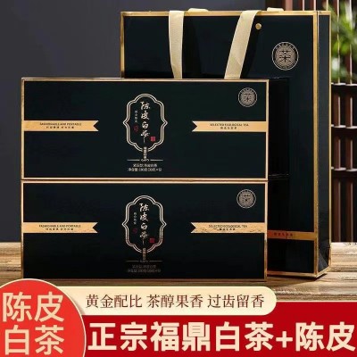 福鼎白茶2014年正宗老白茶紧压贡眉小方片180g一条翻盖礼盒装送礼图4