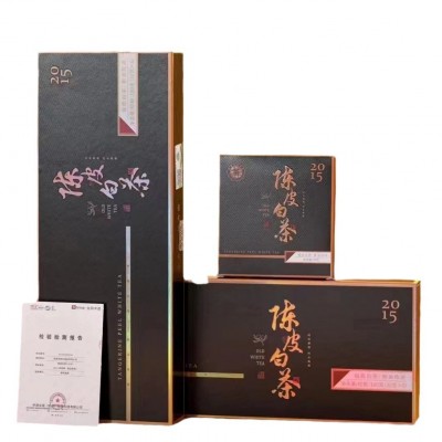 福鼎白茶2014年正宗老白茶紧压贡眉小方片180g一条翻盖礼盒装送礼图5