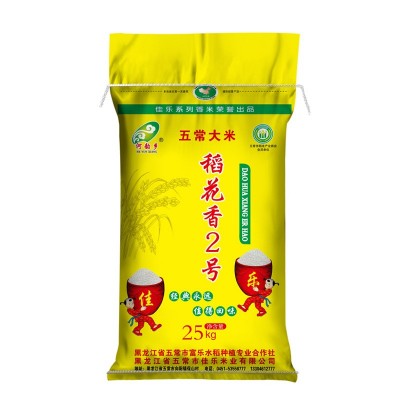 2023年新米河韵乡东北五常大米稻花香25KG50斤米 批发 一件代发图4