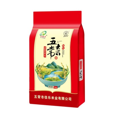 2023年新米河韵乡东北五常大米稻花香5Kg10斤米 批发 一件代发图3