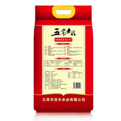 2023年新米河韵乡东北五常大米稻花香5Kg10斤米 批发 一件代发图1