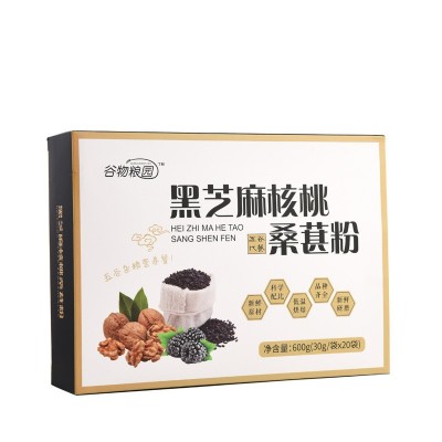 黑芝麻核桃桑葚黑豆粉600克盒装代餐粉熟五谷粉冲饮食品代加工图5