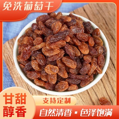 供应免洗葡萄干 家用休闲零食葡萄干果干蜜饯免洗葡萄干图1