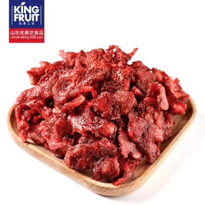 草莓片1斤 厂价供休闲零食草莓干 草莓果肉脯蜜饯甜点烘焙原料3A