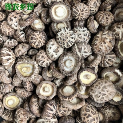 花菇西峡白花菇伏牛山特产花菇干货山珍干香菇冬菇礼品散装食材图3