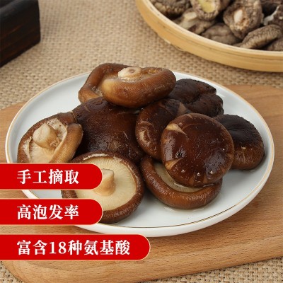 湖北随州特产食用菌香菇冬菇光面菇干货批发根短肉厚香菇产地直发图4