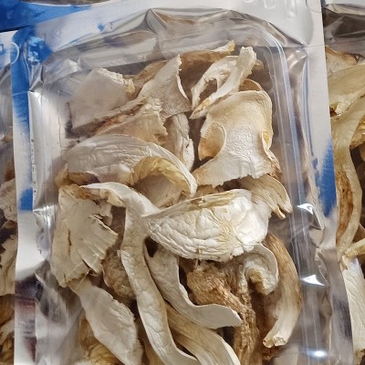 帮扶产品特产山珍干松茸源头厂家散装云南松茸片干货原料批发一手图2