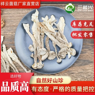 特色干货500g鹿茸菇可食用菌干货鹿茸菌家用煲汤增鲜鹿茸菌干