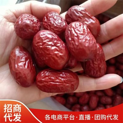 新疆若羌红枣批发500g 新货若羌灰枣煮粥包粽子零食核小大红枣图1