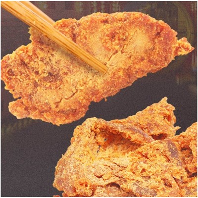 酱肉片/干 200g 散装 另外有风味牛肉片/干供应 量大议价图2