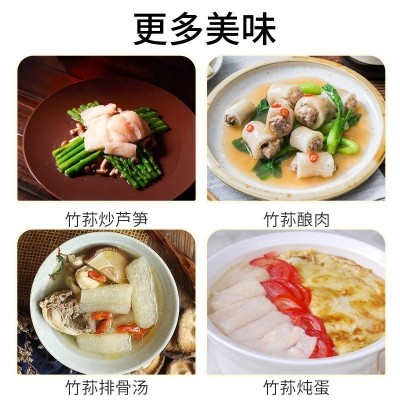 福建竹荪干货野生特级菌菇新鲜竹笙无硫短裙煲汤食材 竹生菌 厂家图4