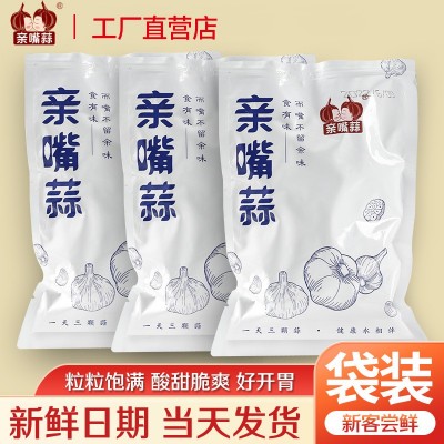 天地融合批发商用原厂网红亲嘴蒜腌泡糖醋大蒜头咸菜爽口下饭菜图1