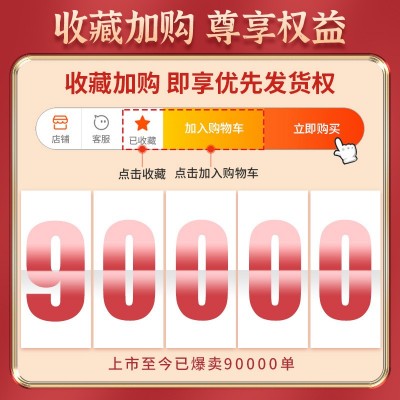天地融合批发商用原厂网红亲嘴蒜腌泡糖醋大蒜头咸菜爽口下饭菜图3