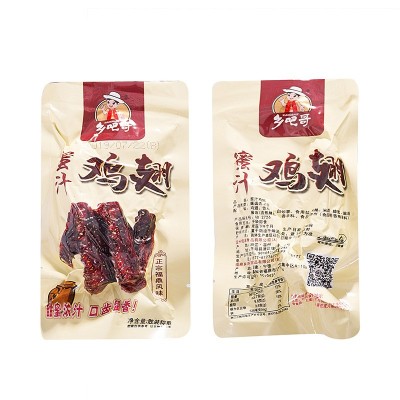 乡吧哥蜜汁鸡翅散装5斤福鼎特产小吃肉类零食乡巴哥翅膀年货图1