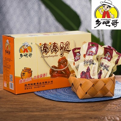 乡吧哥蜜汁棒棒腿福鼎风味鸡腿鸭腿鸡翅特产肉类零食小吃礼盒装图1