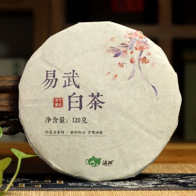 云南白茶易武老树茶粽叶香贡眉小方块茶饼120g便携装可长期保存图1