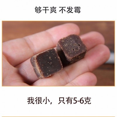 A6原味黑糖小块黑糖非云南老红糖手工熬制土红糖黑糖泡水批发图1