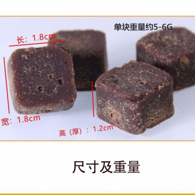 A6原味黑糖小块黑糖非云南老红糖手工熬制土红糖黑糖泡水批发图3