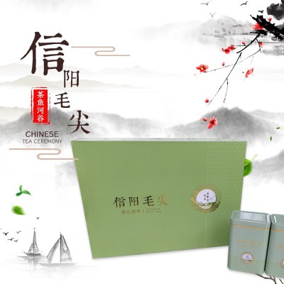 信阳毛尖雪芽 毛尖茶2023新茶高山绿茶嫩芽春茶一芽一叶绿茶图1