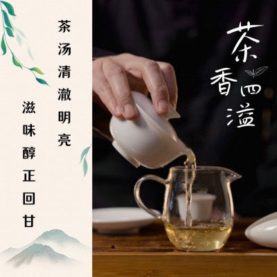 2018年福建福鼎的老白茶饼贡眉寿眉茶叶350g厂家直销茶叶批发图2