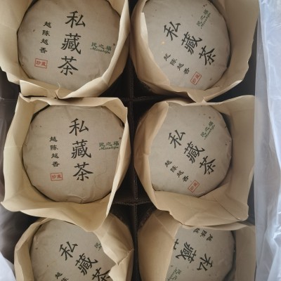 2013年福鼎的白茶寿眉老茶饼老白茶350g 高山日晒陈香厂家批发图1