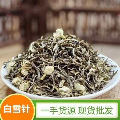茉莉花茶新茶浓香型茉莉小金针 广西横县散装茉莉白雪芽茶叶批发图1