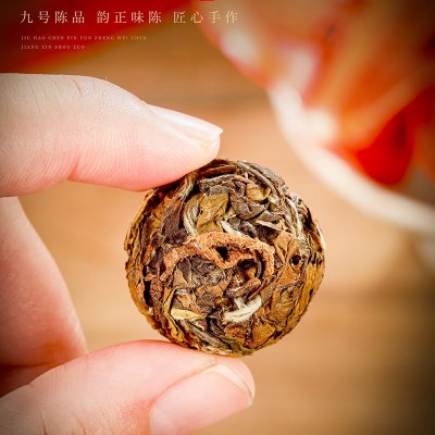 醉龙陈皮白茶 福建高山新茶白茶饼春茶叶收藏款可批发图2