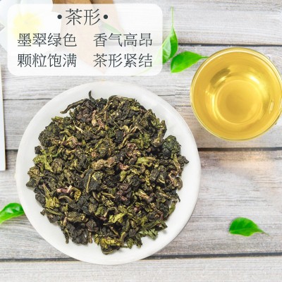 四季春山茶花茉莉乌龙奶茶专用水果茶柠檬茶冷泡高山浓香茶叶青茶图2