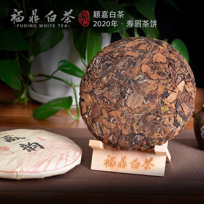 福鼎白茶2020年寿眉茶饼紧压寿眉茶饼350g厂家直供图1