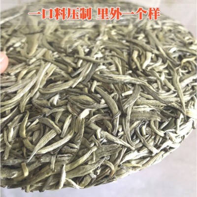 云南普洱茶景谷大白茶纯芽头春茶饼大白毫银针古树白茶大白豪银针图2