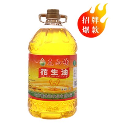 商用批食堂发食用油大桶装调和油餐饮专用山东厂家供应大豆油5升图1
