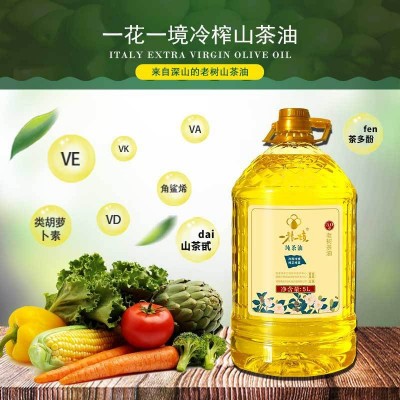 湖南50年老树纯茶油物理压榨孕妇婴儿可食用油工厂批发图3