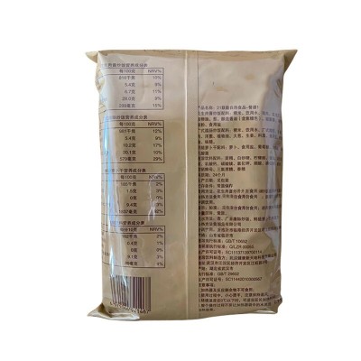 七华星 21型 联勤自热食品 应急口粮野战野营存储粮 670g*12袋/箱图4